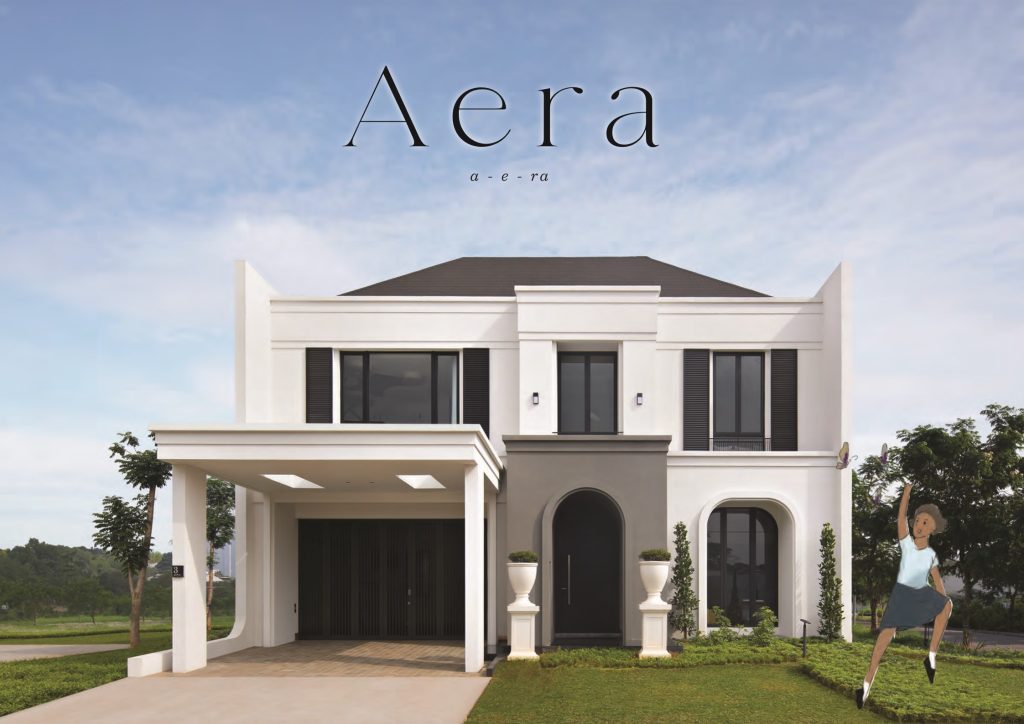 the-gramercy-alam-sutera