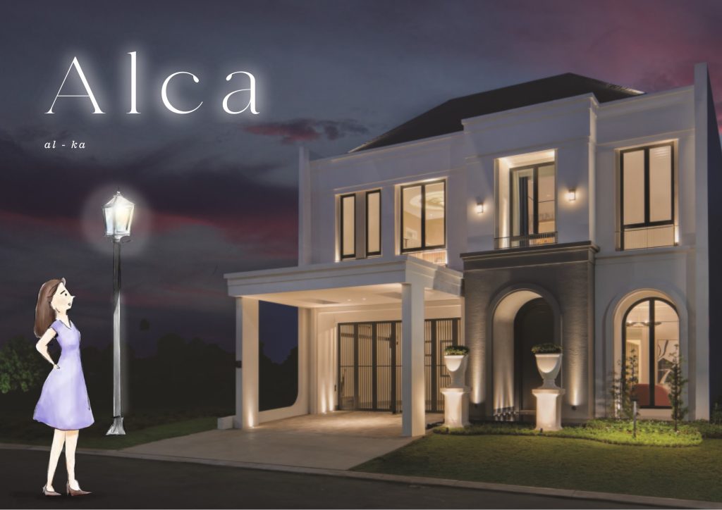 the-gramercy-alam-sutera